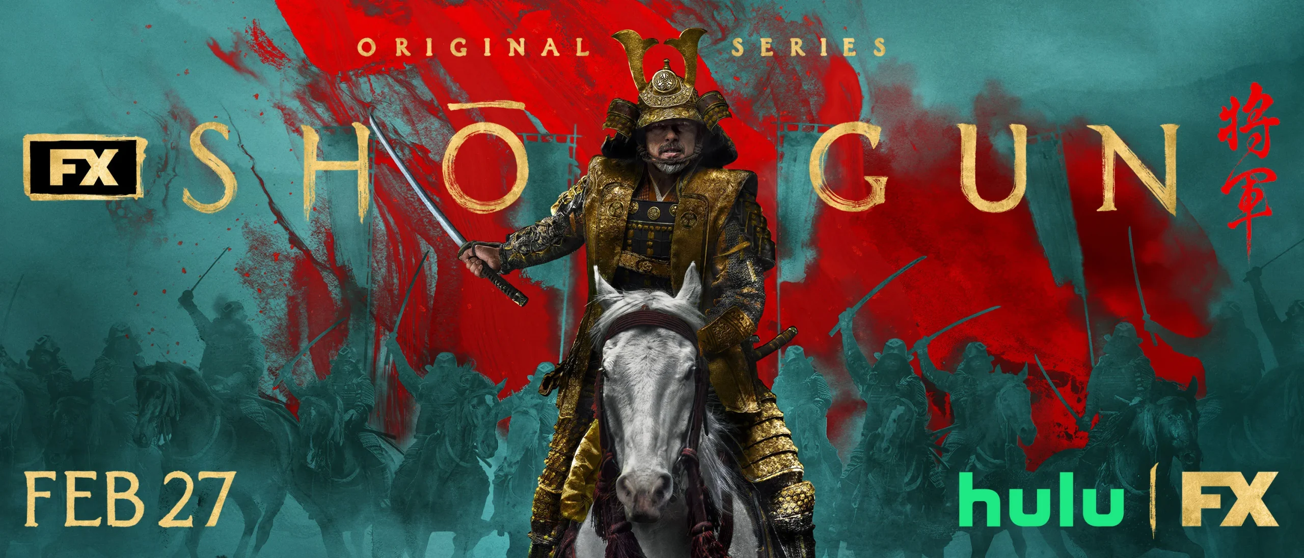 Shogun season 2 renewal odds grow, but is it guaranteed?